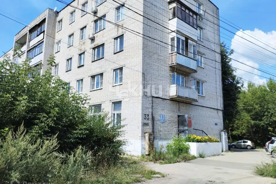 Продаётся 1-комнатная квартира, 30.2 м²