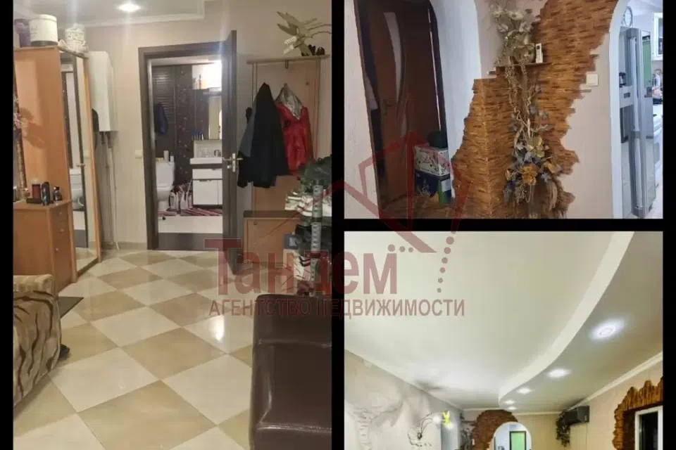 Продаётся 1-этажный дом, 78.6 м²