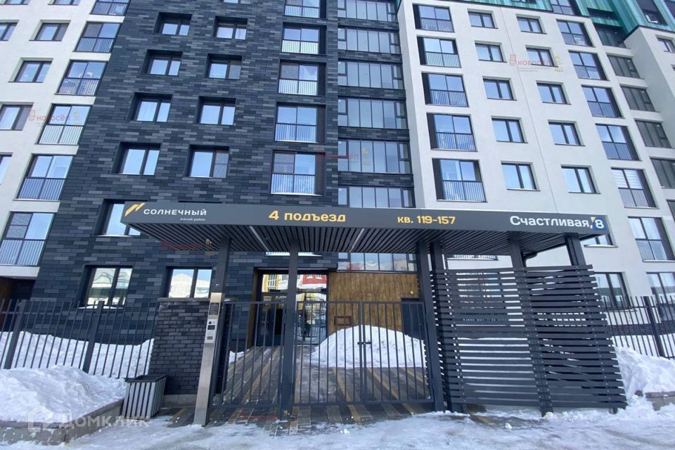 Продаётся 1-комнатная квартира, 34.5 м²