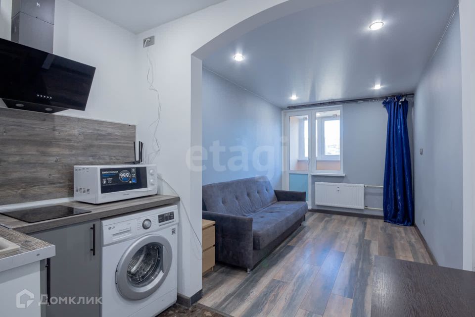 Продаётся студия, 20.4 м²