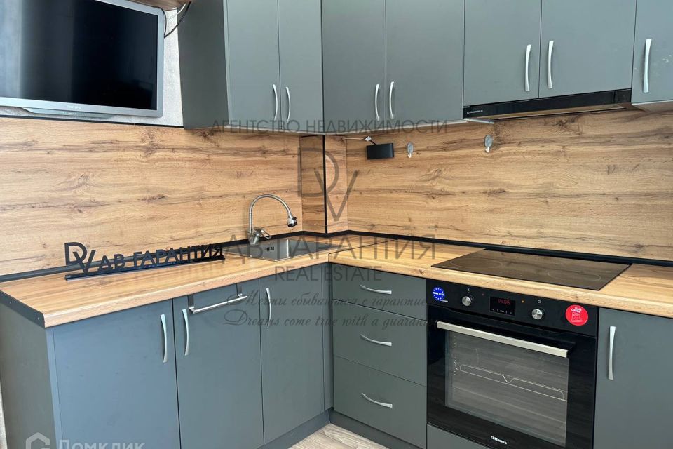 Продаётся 4-комнатная квартира, 103.2 м²