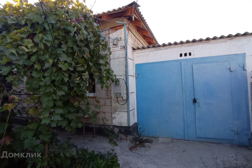 Продаётся 1-этажный дом, 81 м²