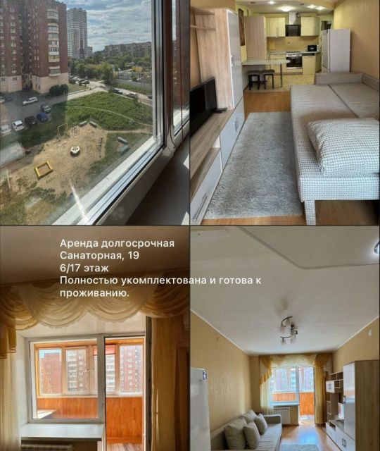 Сдаётся 1-комнатная квартира, 22 м²