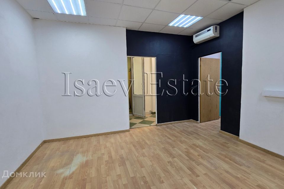 фото отбъекта