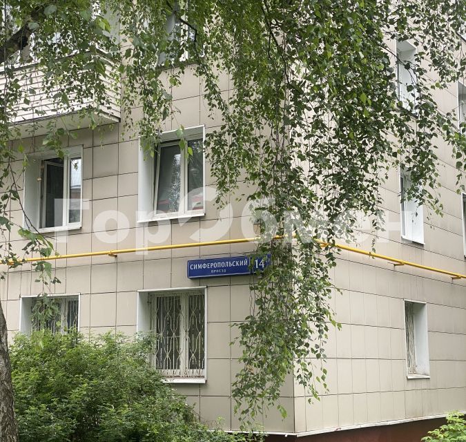 Продаётся 2-комнатная квартира, 38.4 м²