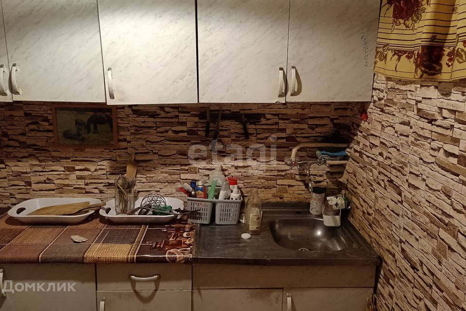 Продаётся 2-комнатная квартира, 46.4 м²