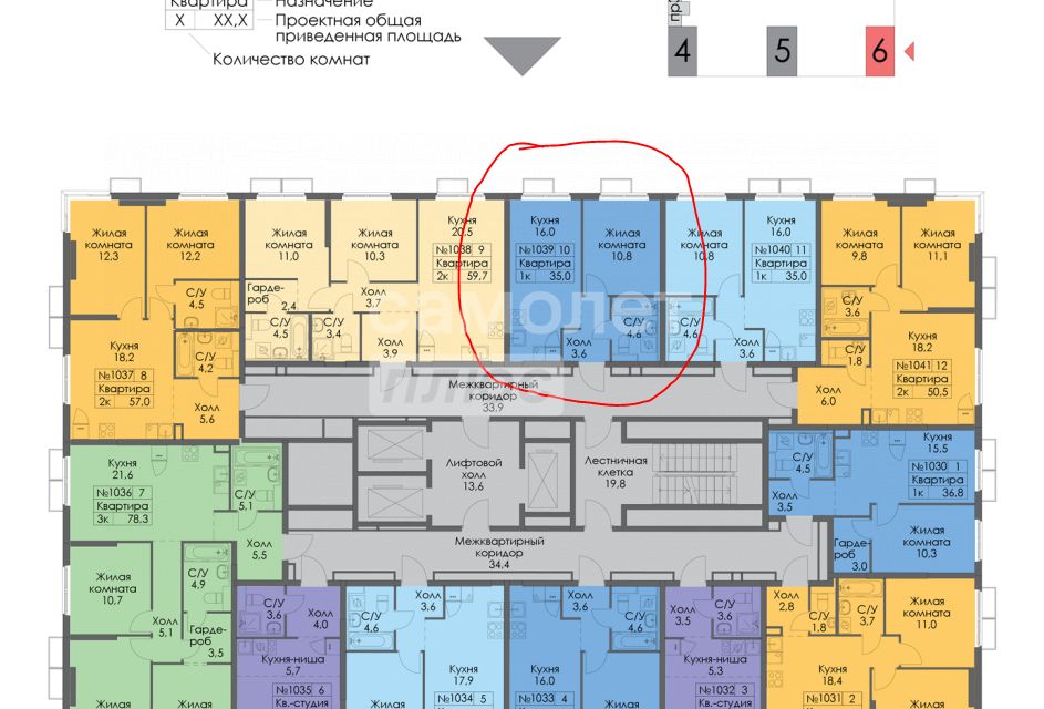 Продаётся 1-комнатная квартира, 34.3 м²