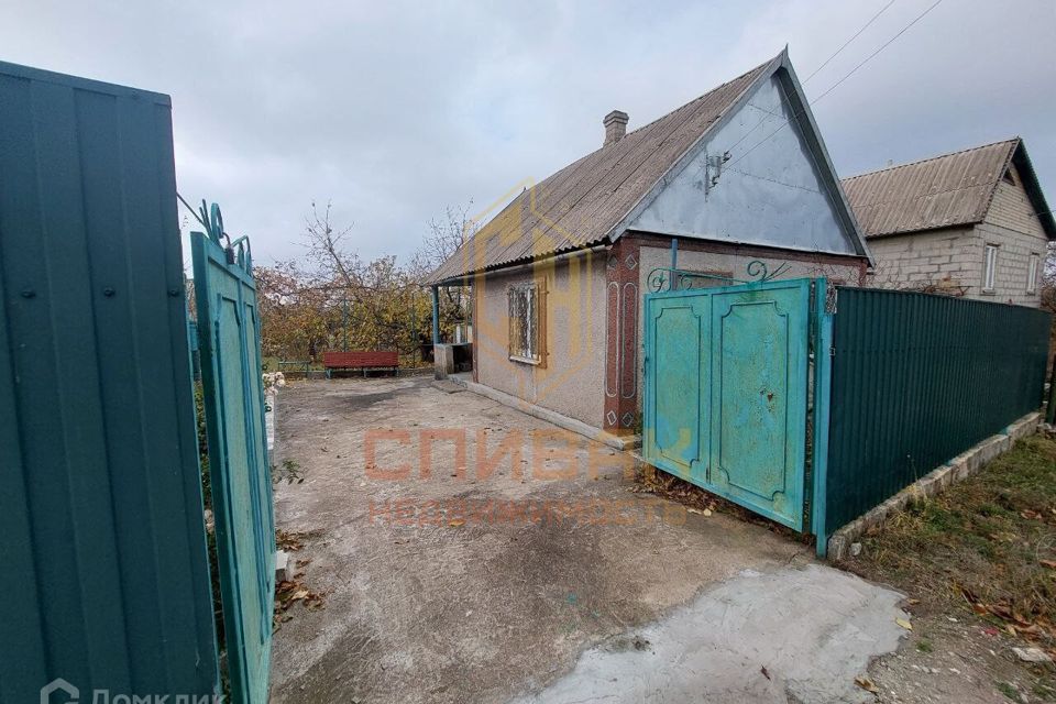 Продаётся 1-этажный дом, 34.7 м²