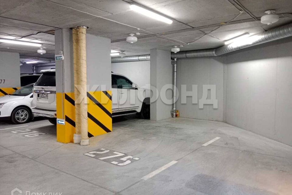 фото отбъекта