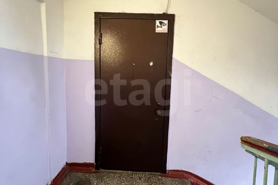Продаётся студия, 11.7 м²