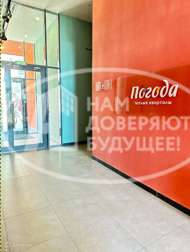 Продаётся 2-комнатная квартира, 39 м²