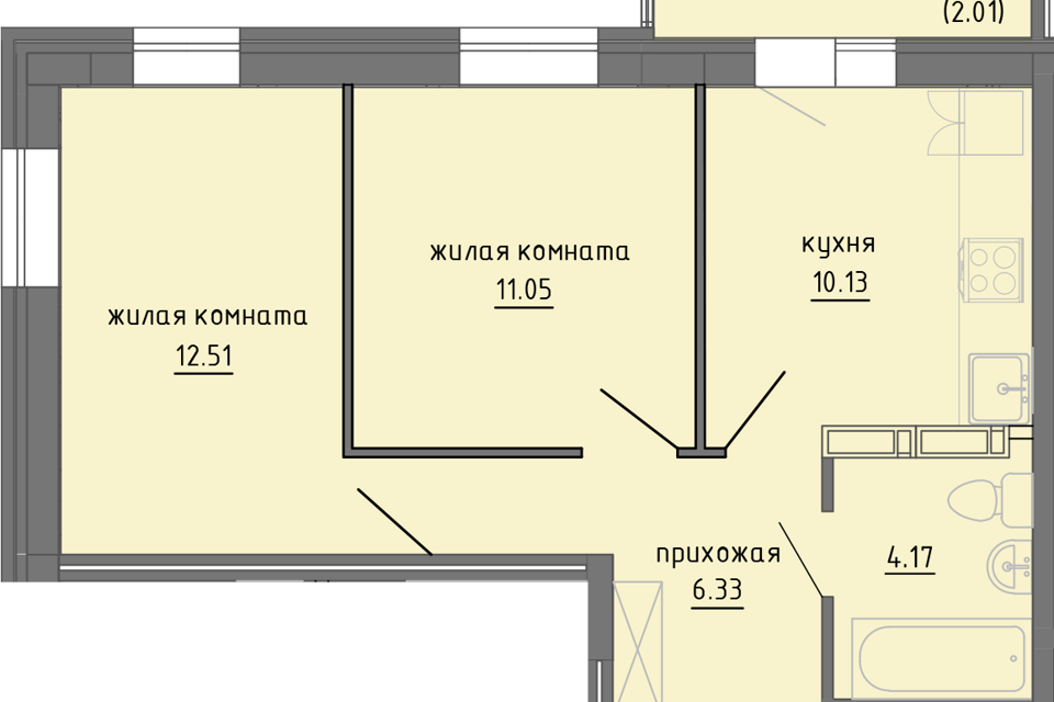 Купить Квартиру В Кирове На Грибоедова 58