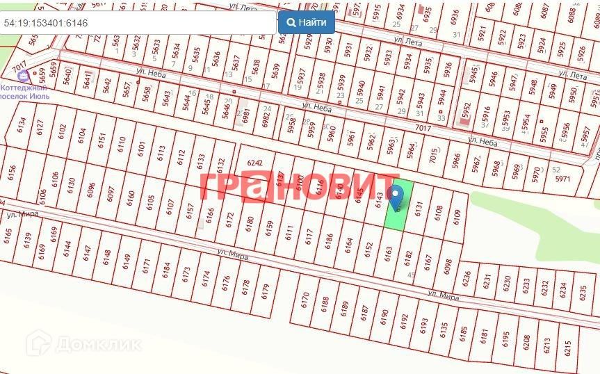 Купить Участок В Сокуре Новосибирской Области