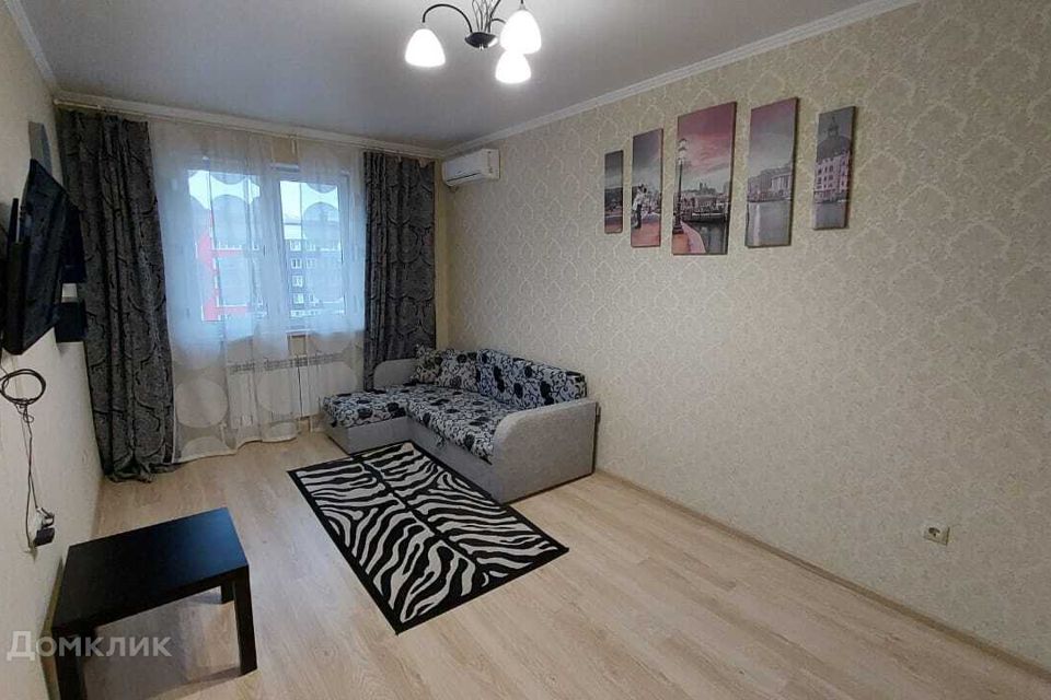 Продаётся 1-комнатная квартира, 43 м²