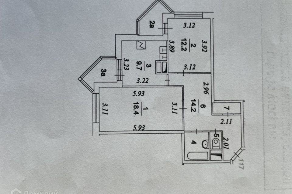 Продаётся 2-комнатная квартира, 60.3 м²