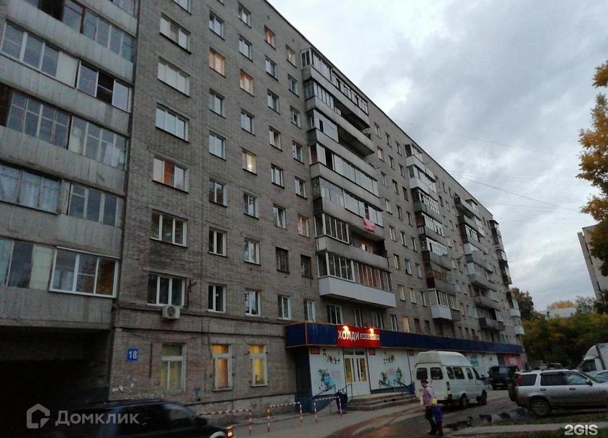 Продаётся 3-комнатная квартира, 56.5 м²