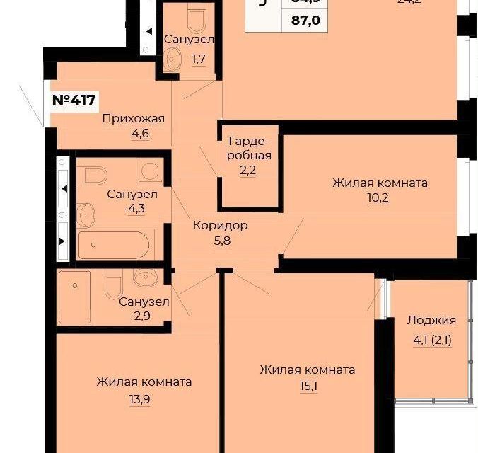 Продаётся 3-комнатная квартира, 87.4 м²