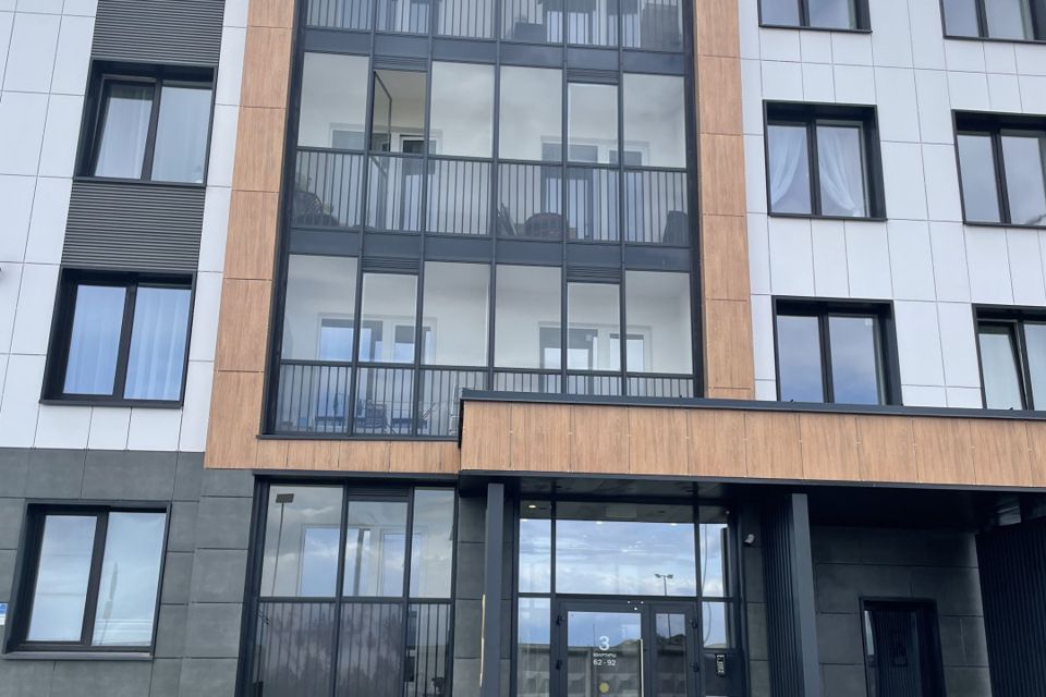 Продаётся 1-комнатная квартира, 34.8 м²