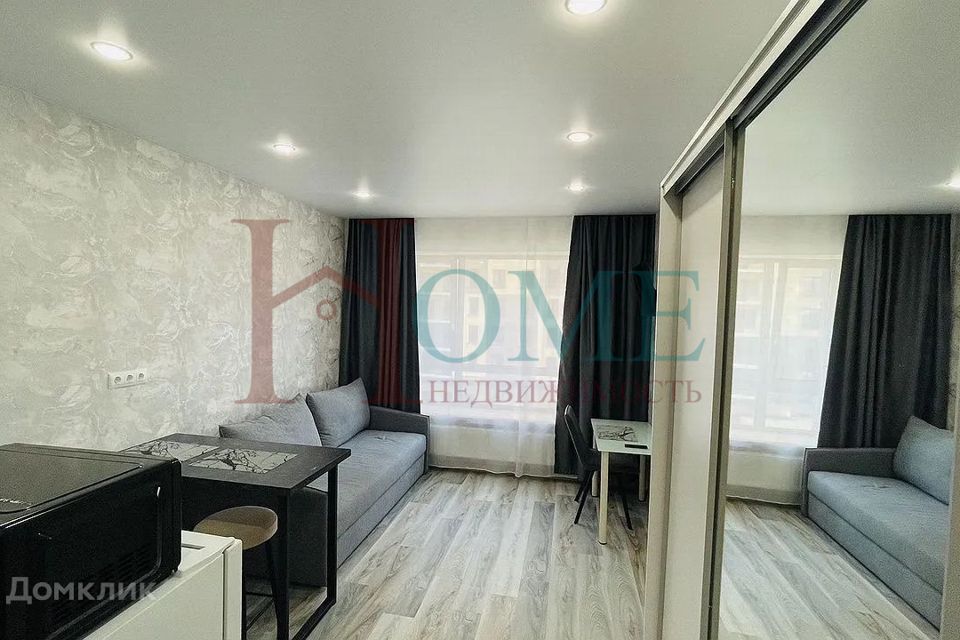 Сдаётся 1-комнатная квартира, 21 м²