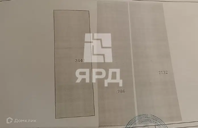 Продаётся участок, 14 сот., Садовый