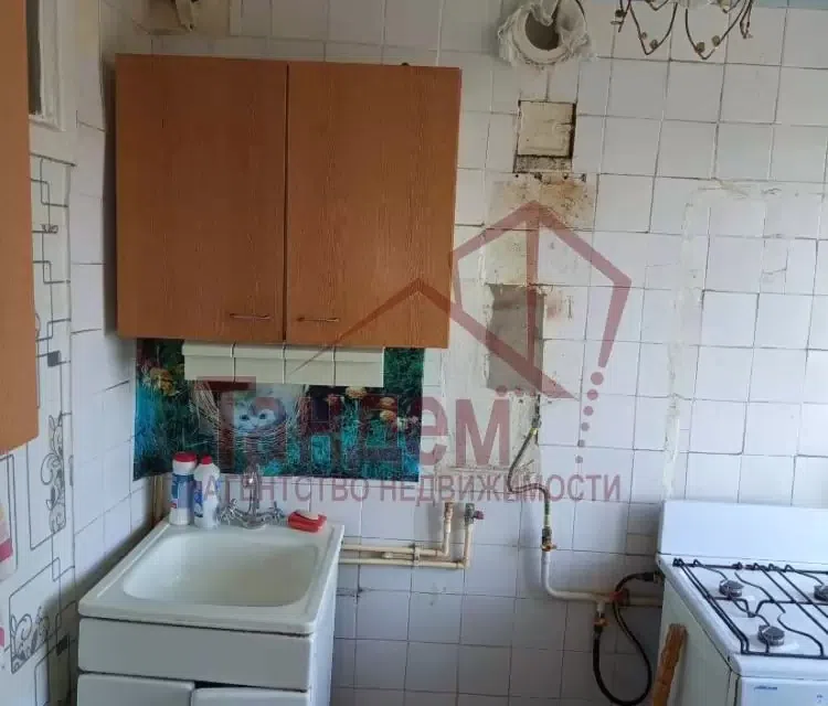 Продаётся 1-комнатная квартира, 29.4 м²