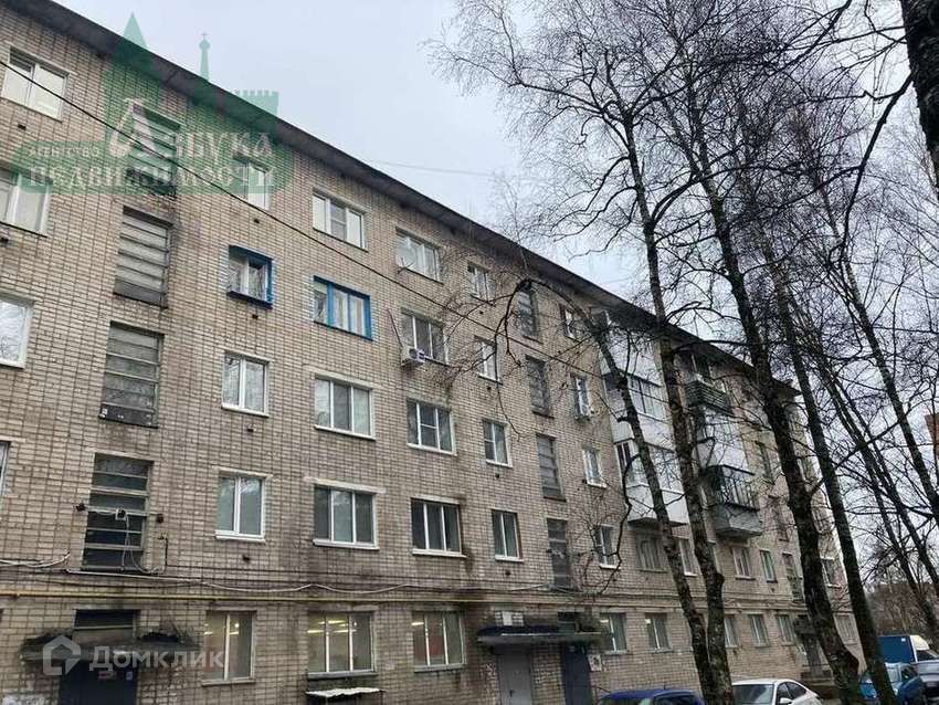 Продаётся 2-комнатная квартира, 46 м²