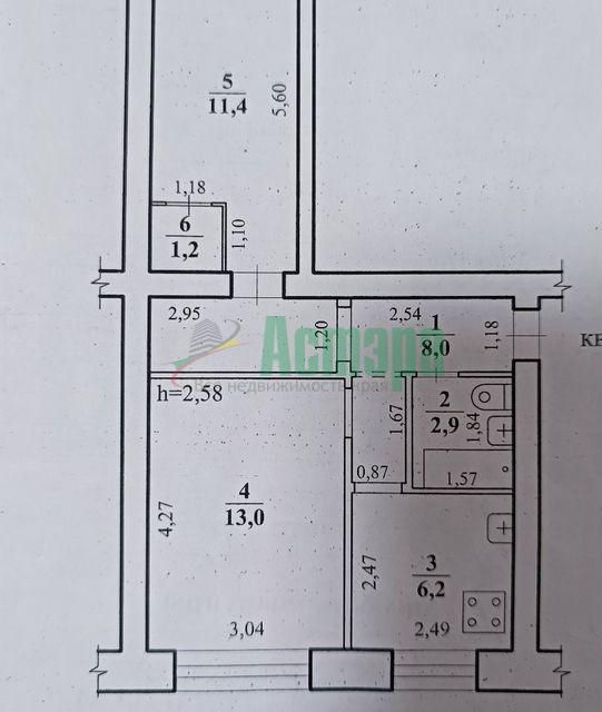 Продаётся 2-комнатная квартира, 42.7 м²