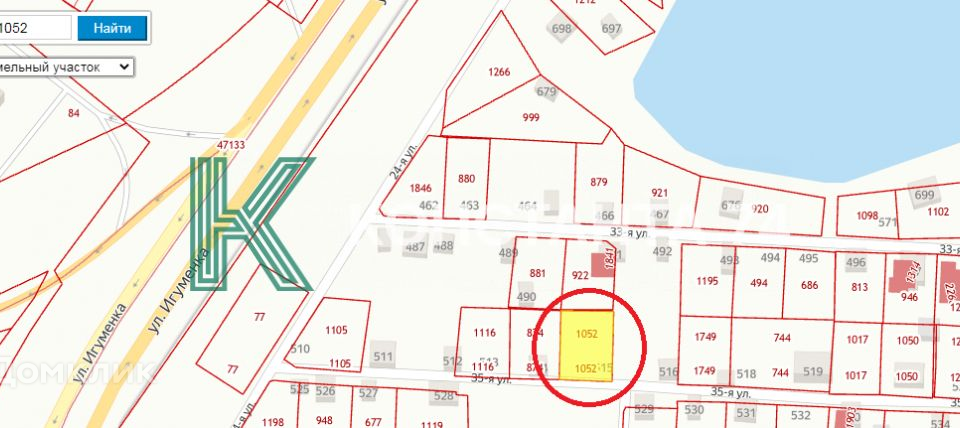 Пятигорск Купить Участок В Снт Меридиан