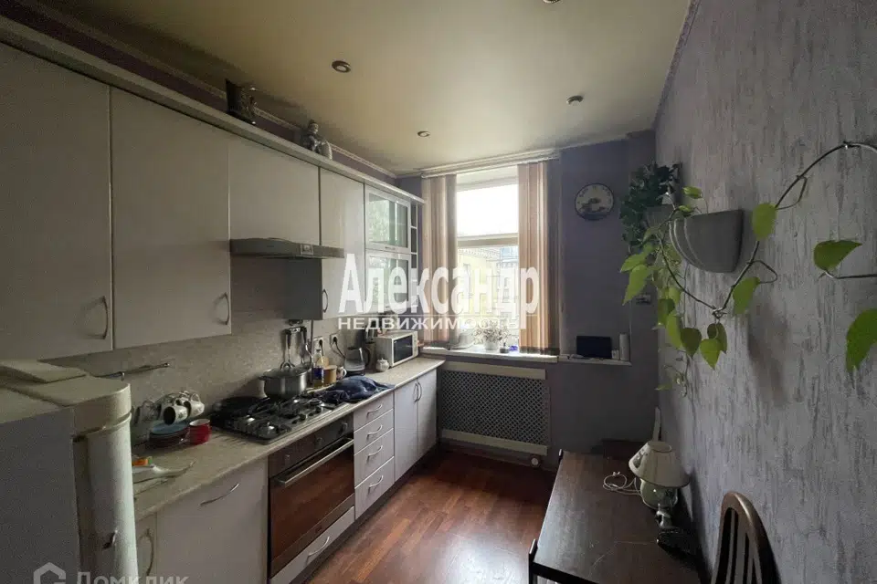 Продаётся 2-комнатная квартира, 50.5 м²