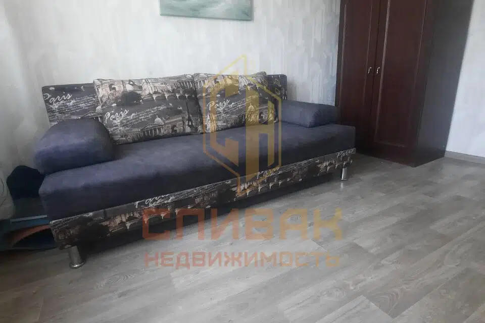 Продаётся студия, 17.7 м²