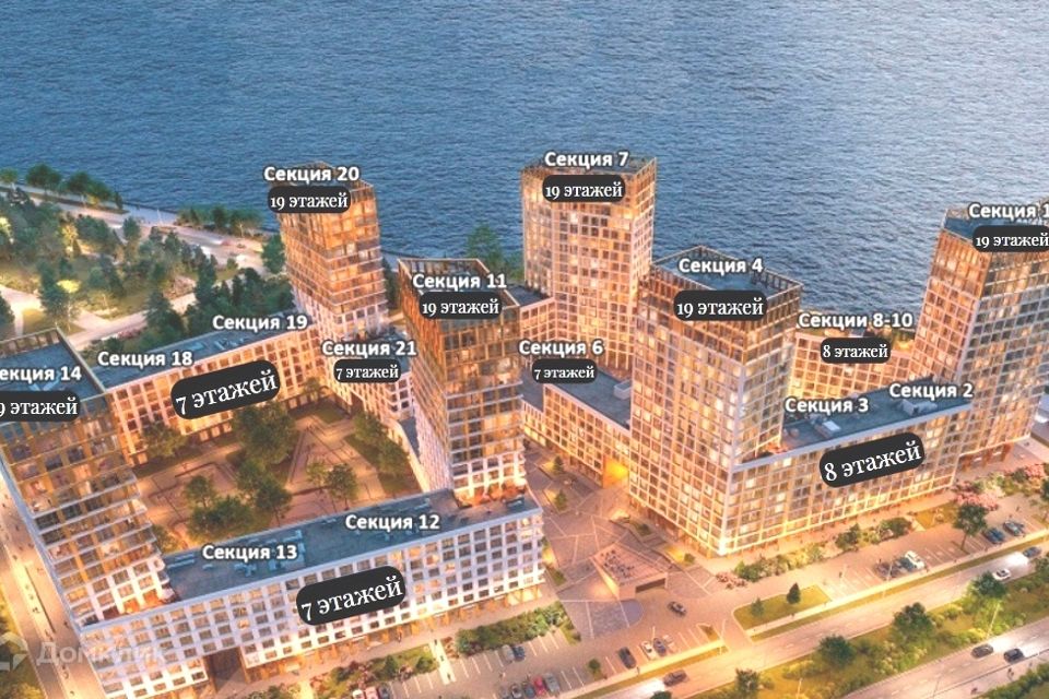Продаётся 2-комнатная квартира, 62.3 м²