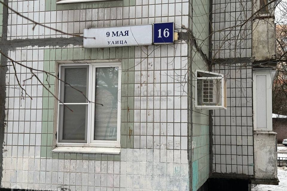 Продаётся 3-комнатная квартира, 52 м²