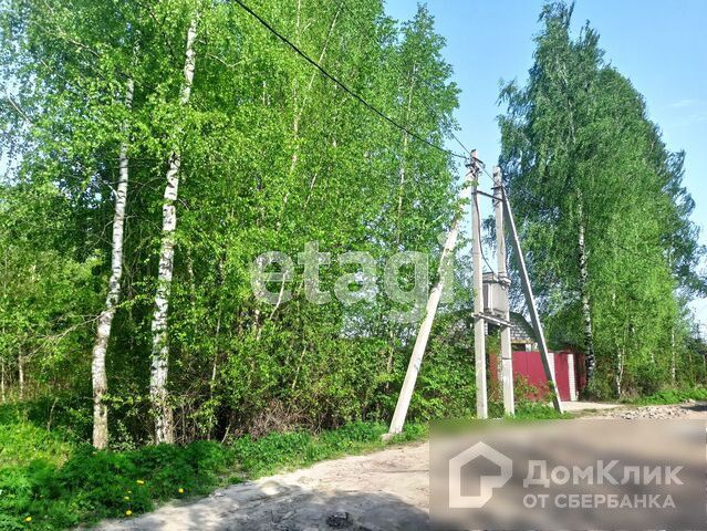 Купить Дачу В Сахарово Тверь