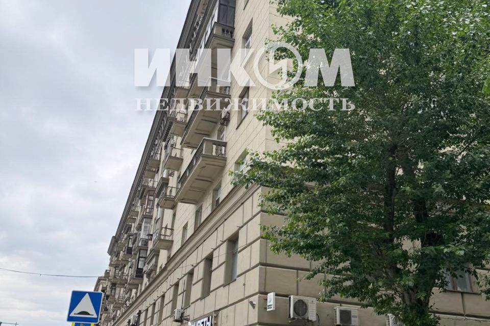 Продаётся 3-комнатная квартира, 77.1 м²
