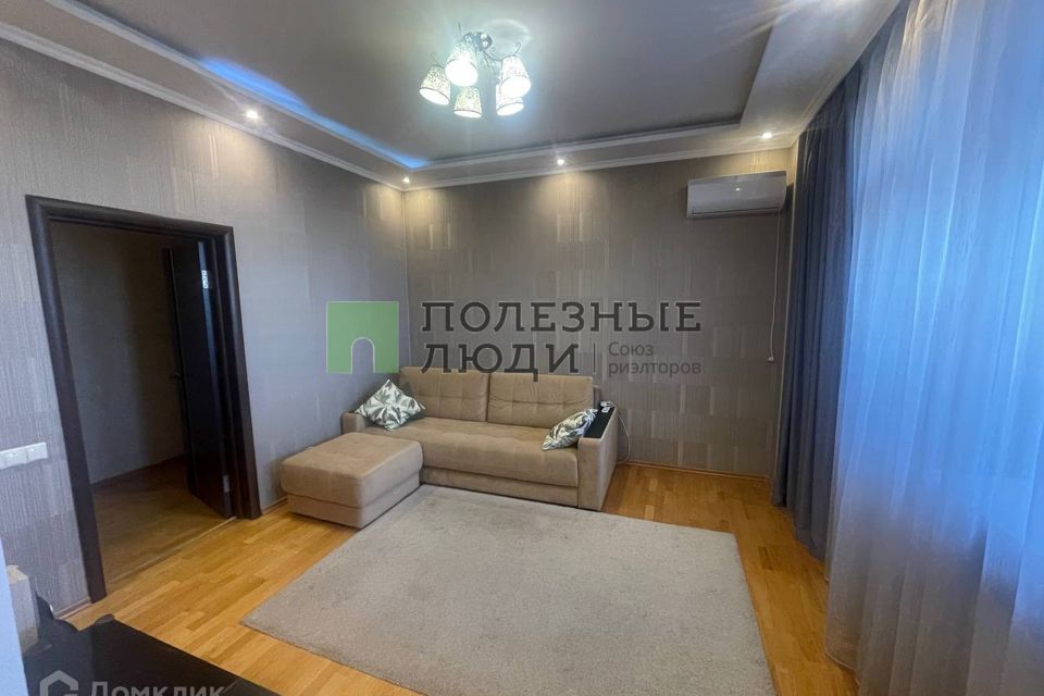 Продаётся 4-комнатная квартира, 105 м²