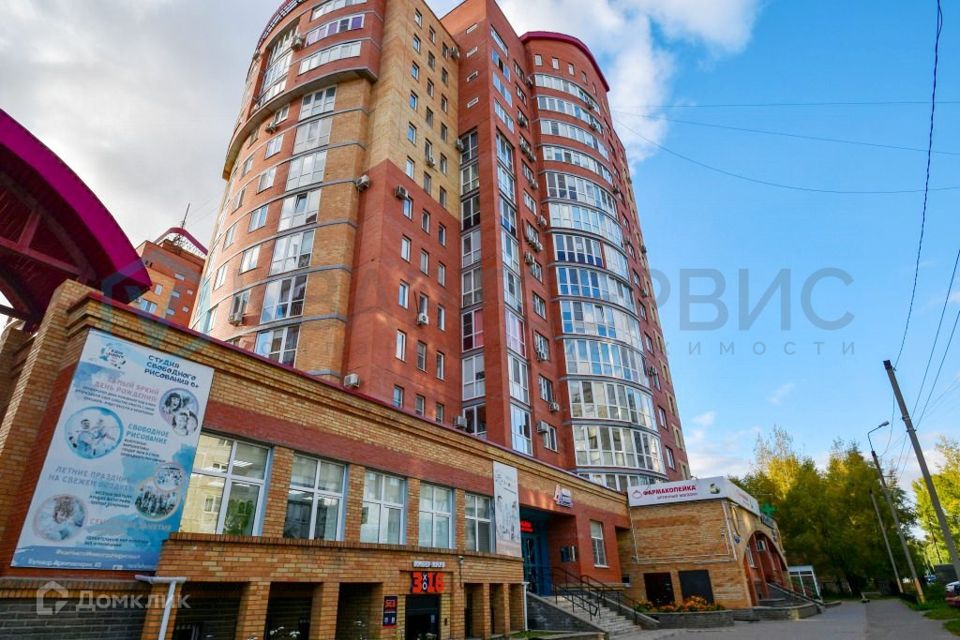 Продаётся 4-комнатная квартира, 139.2 м²