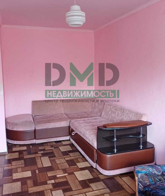Продаётся 1-комнатная квартира, 29.7 м²