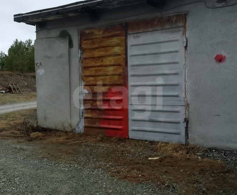 фото отбъекта