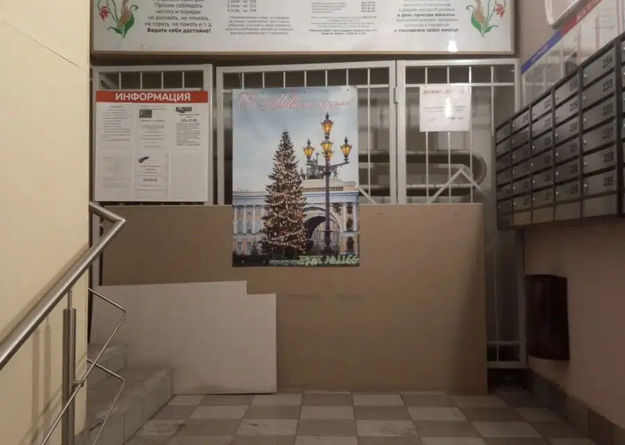 Продаётся 3-комнатная квартира, 71 м²