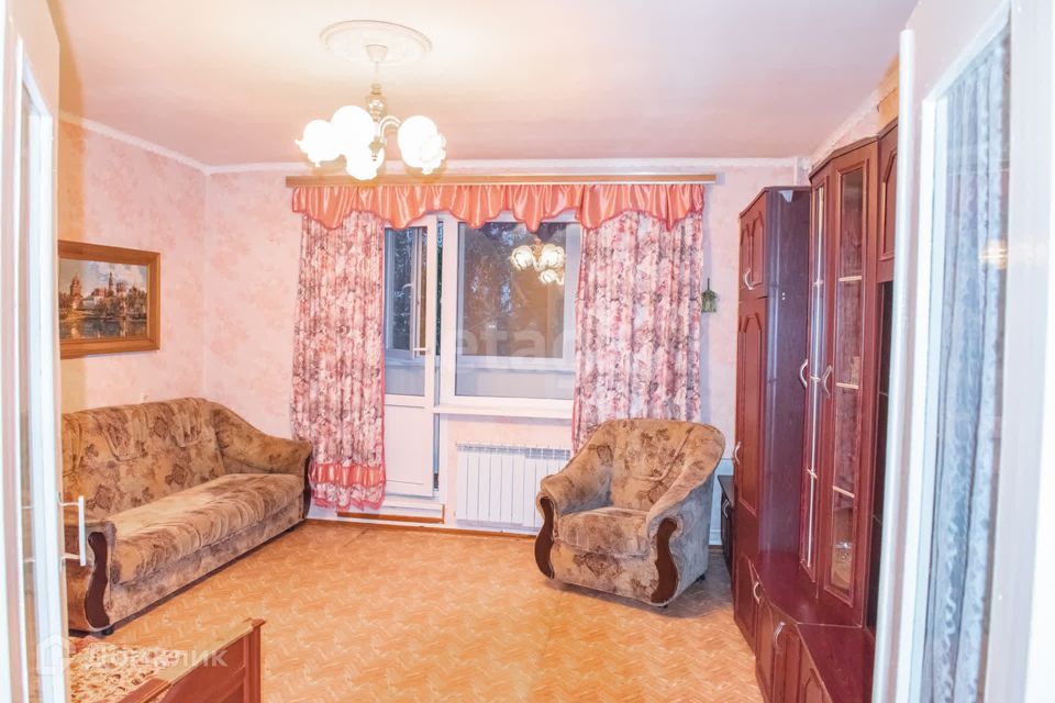 Недвижимость кургана 45