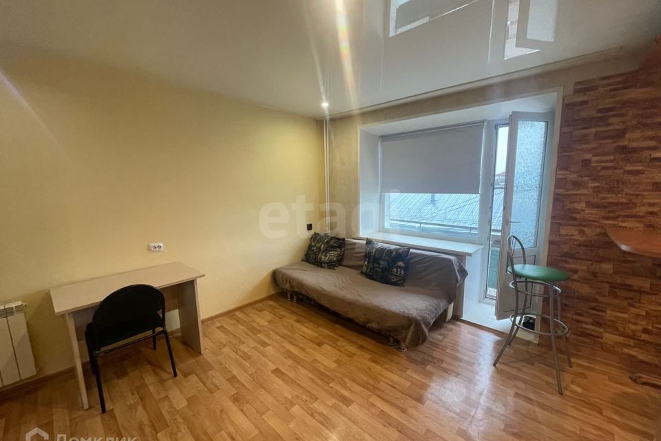 Продаётся 1-комнатная квартира, 20.9 м²