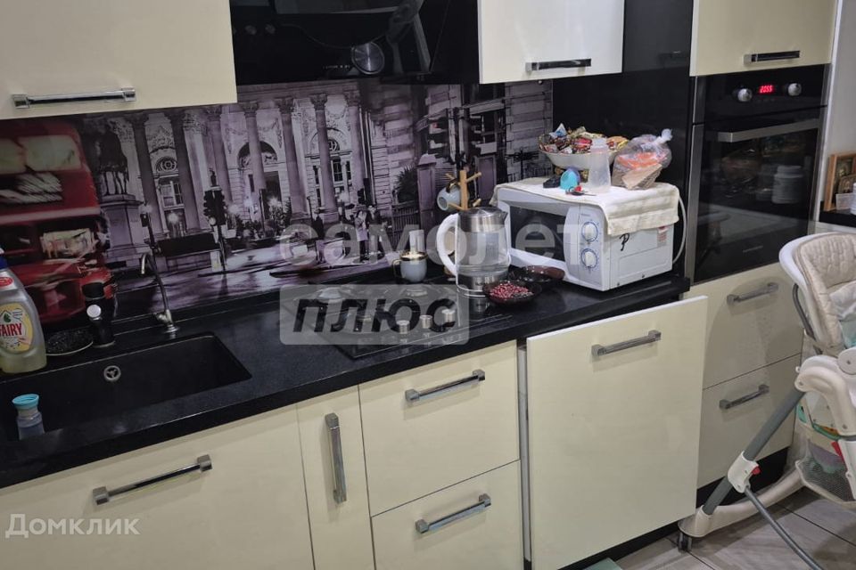 Продаётся 2-комнатная квартира, 46.9 м²