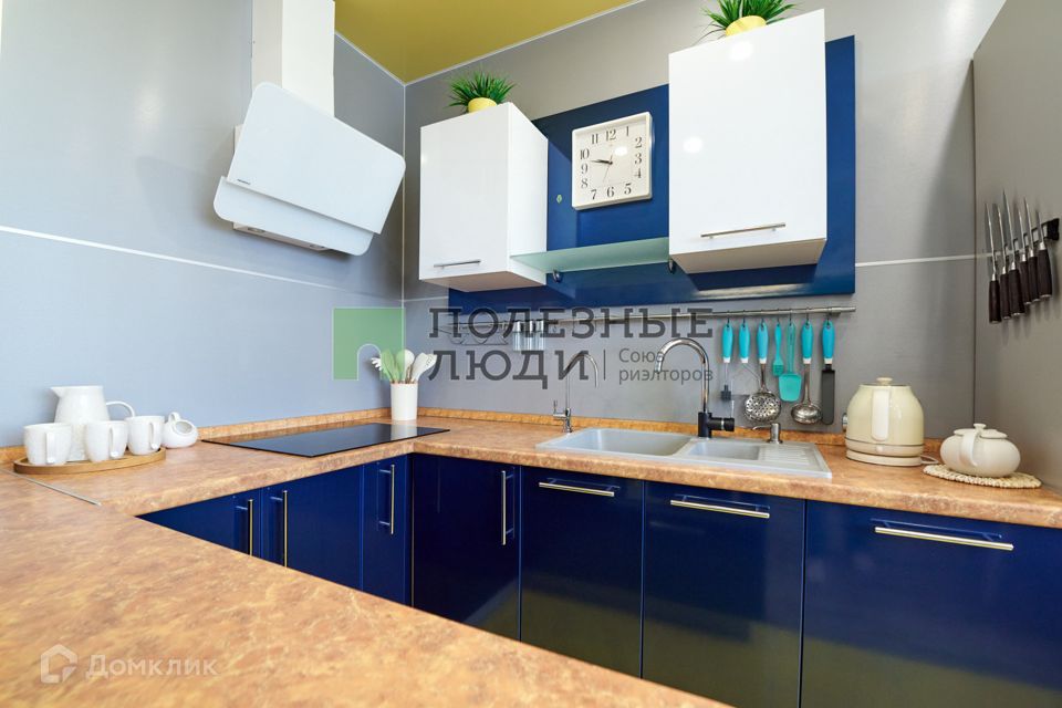 Продаётся 3-комнатная квартира, 79.8 м²
