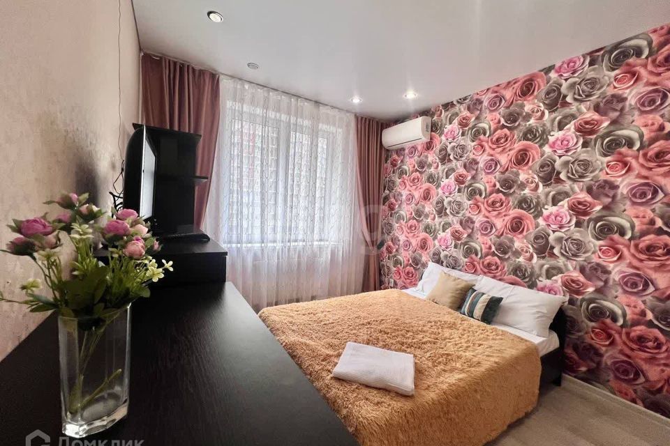 Продаётся 1-комнатная квартира, 43 м²