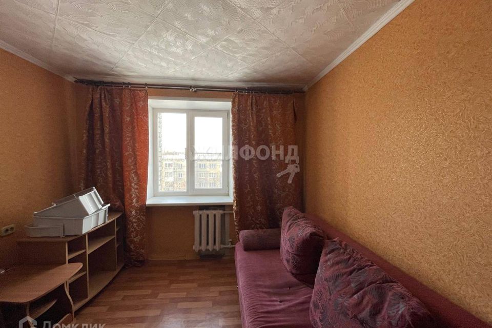 Купить Комнату В Новосибирске Свежие Объявления