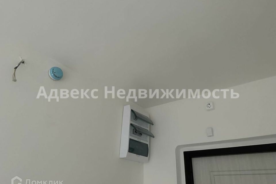 Продаётся студия, 30 м²