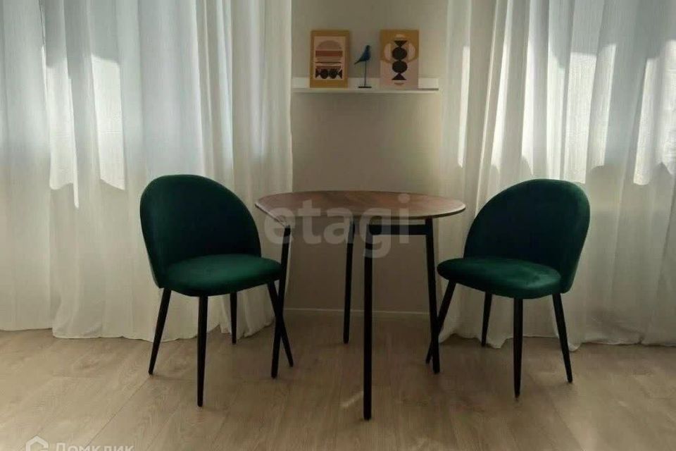 Продаётся студия, 29 м²