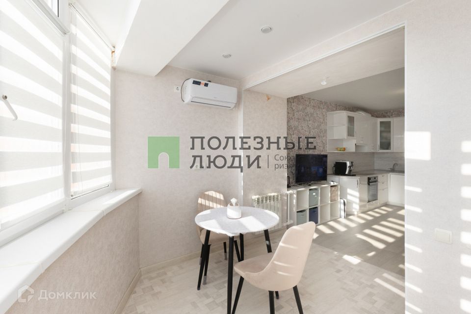 Продаётся студия, 27.3 м²