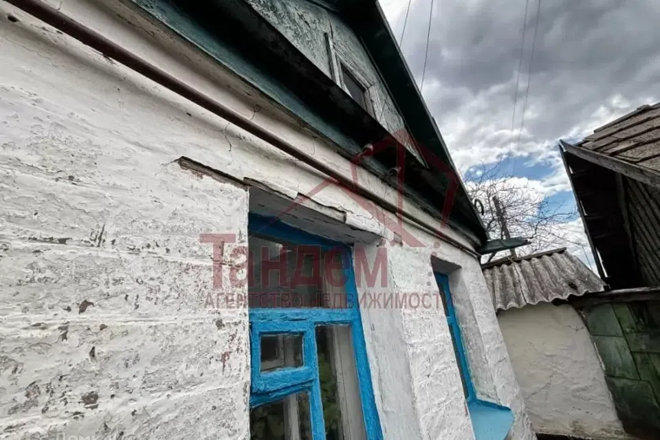 Продаётся 1-этажный дом, 44 м²