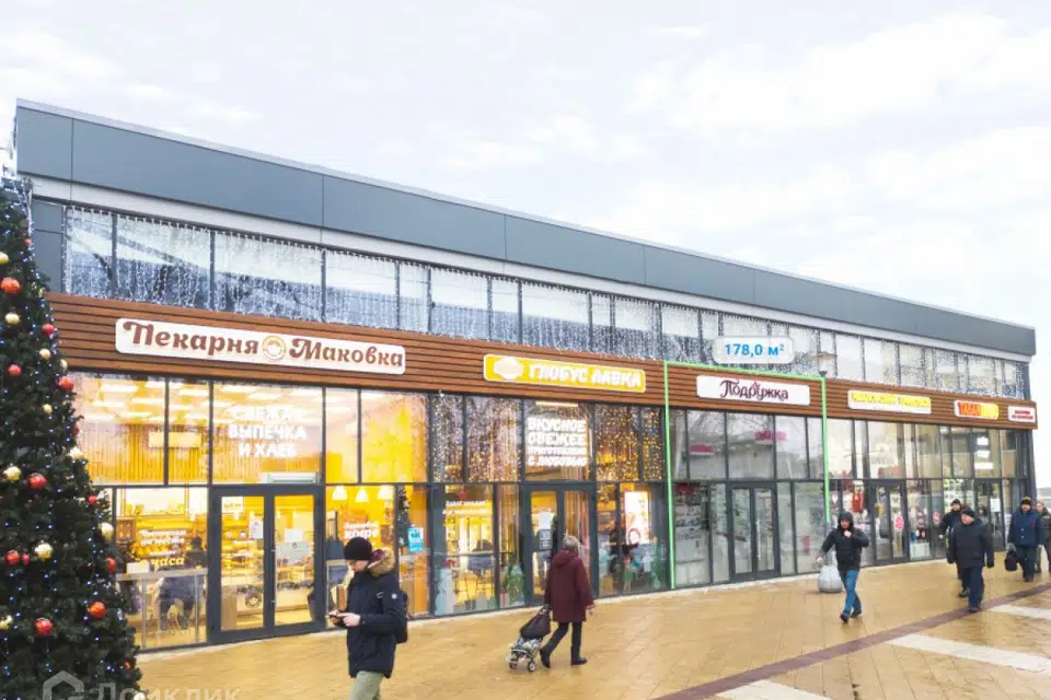 Продаётся помещение своб. назначения, 178 м²
